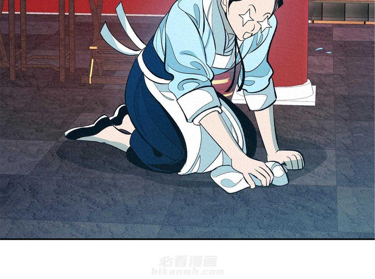 52