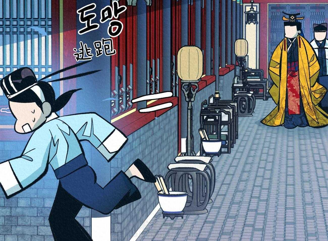 52