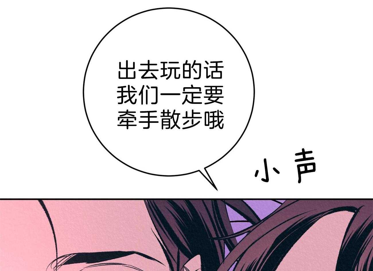 65
