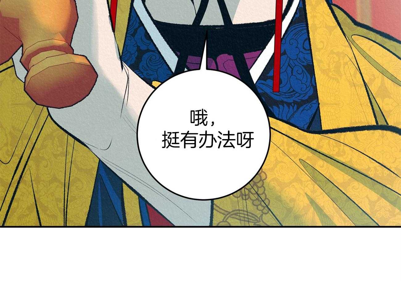 72