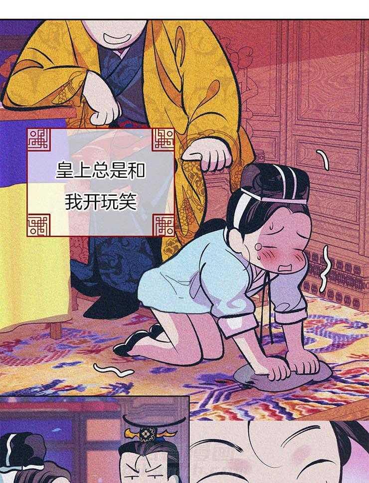 35