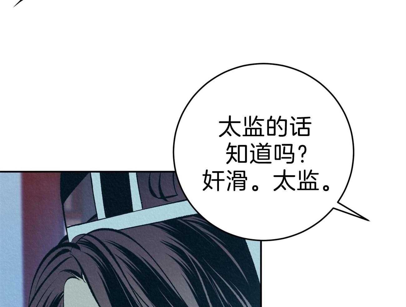 65