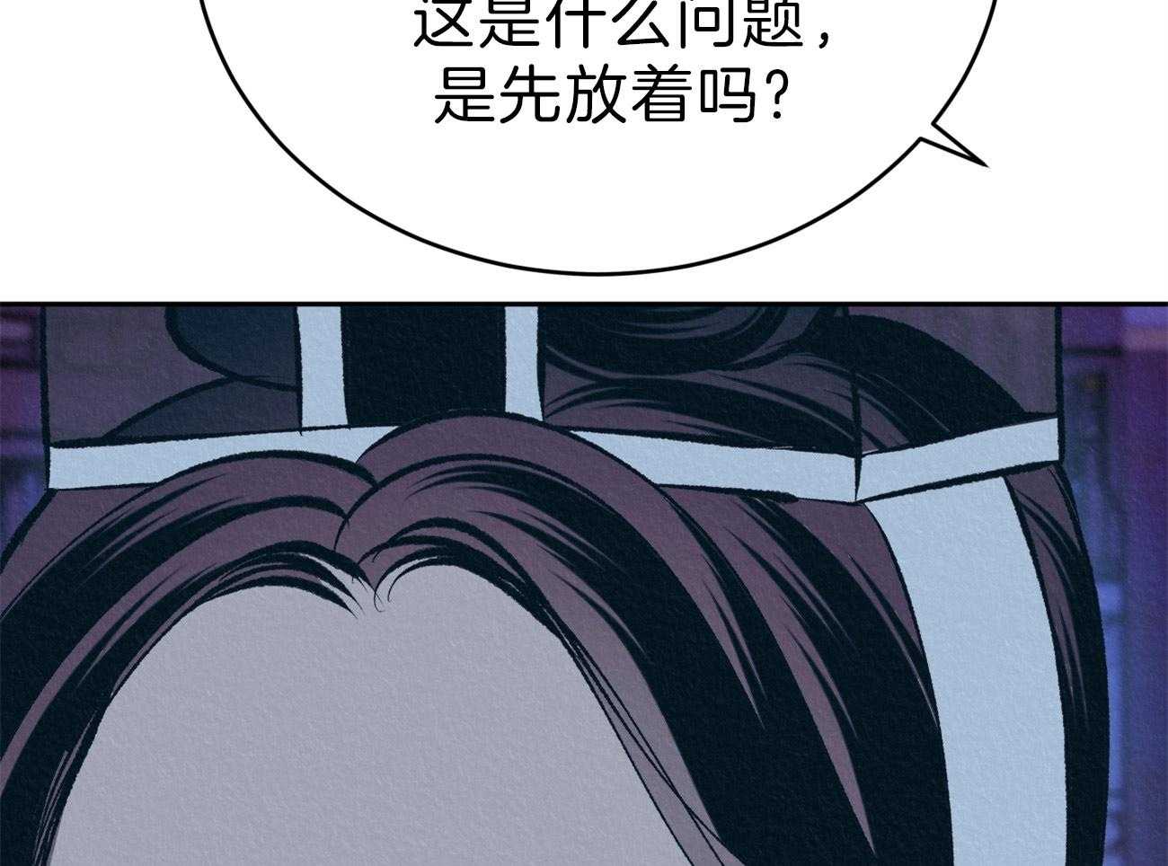 74