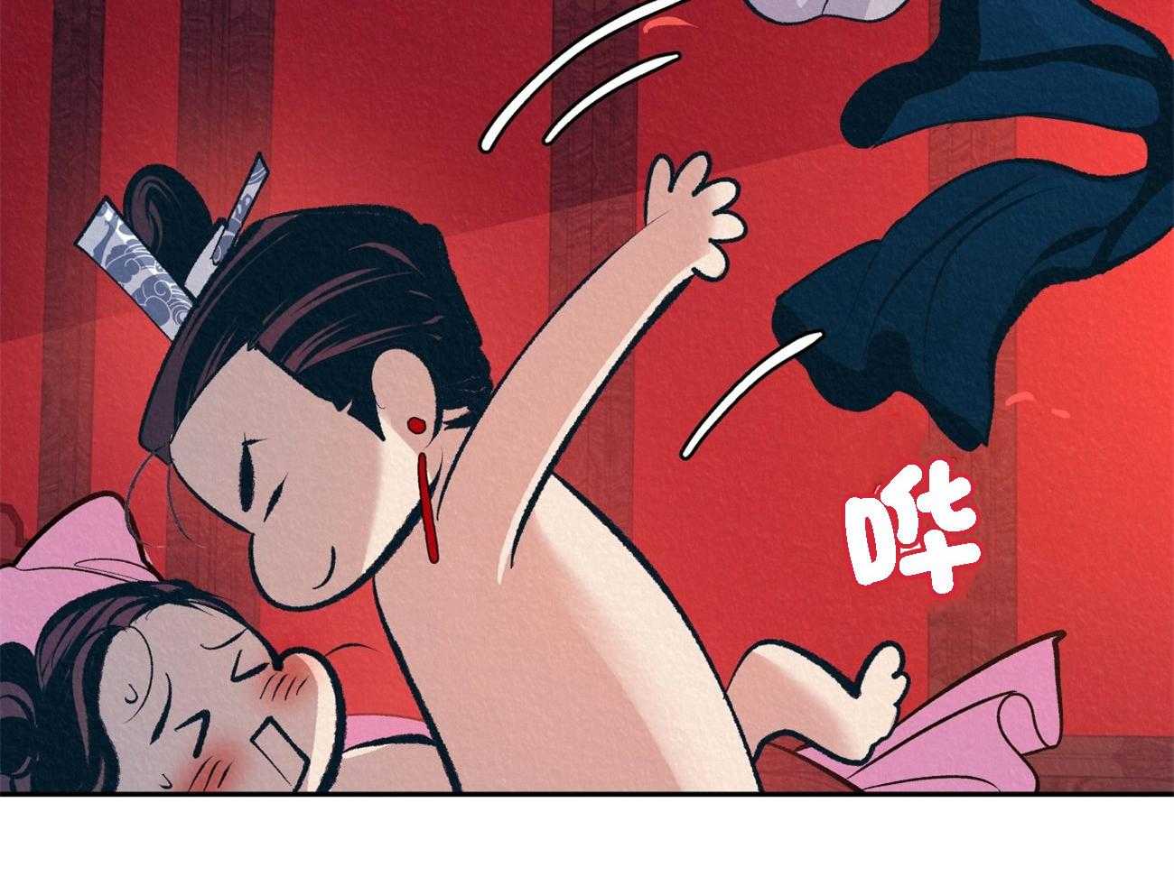 41
