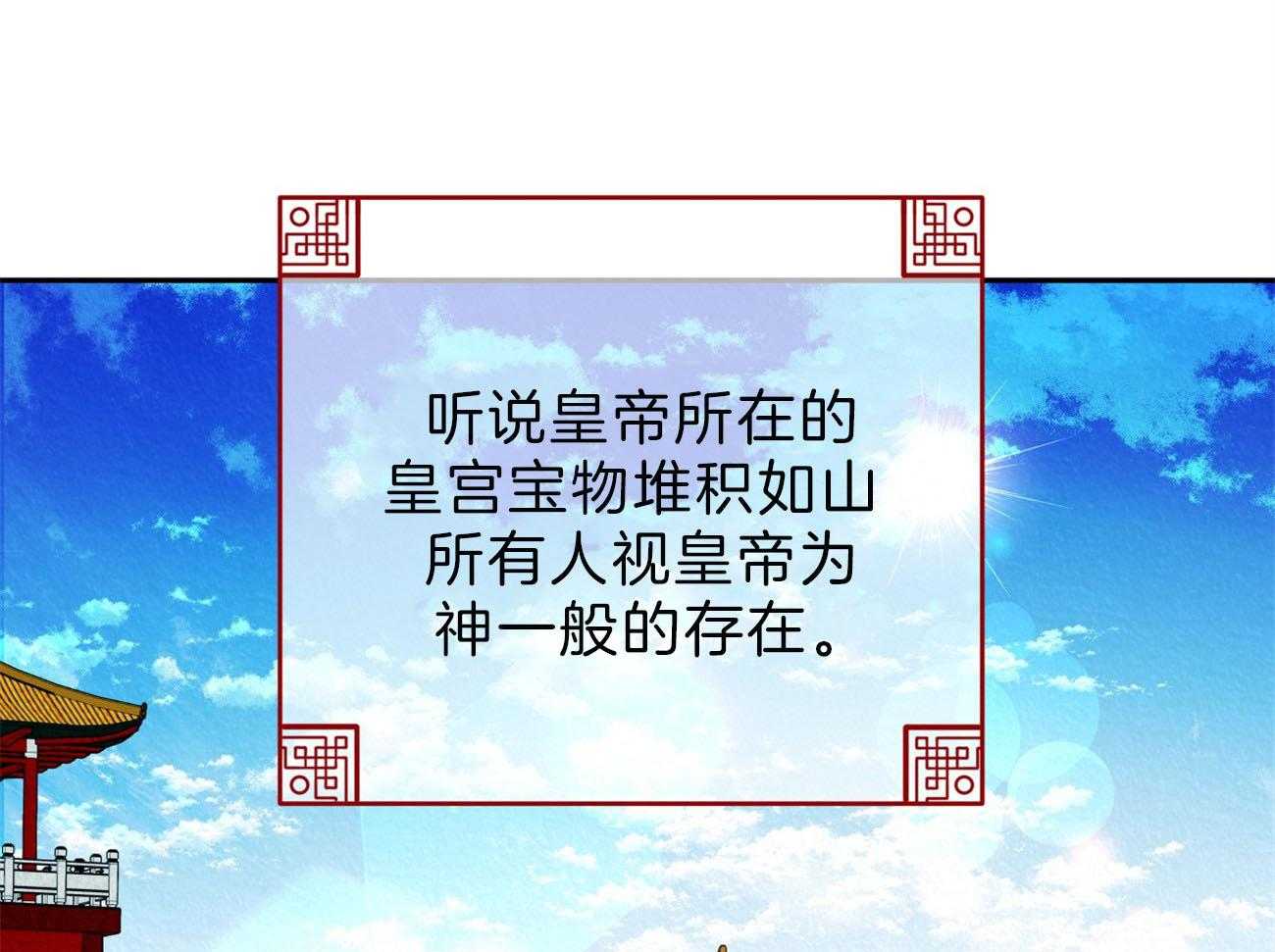 61