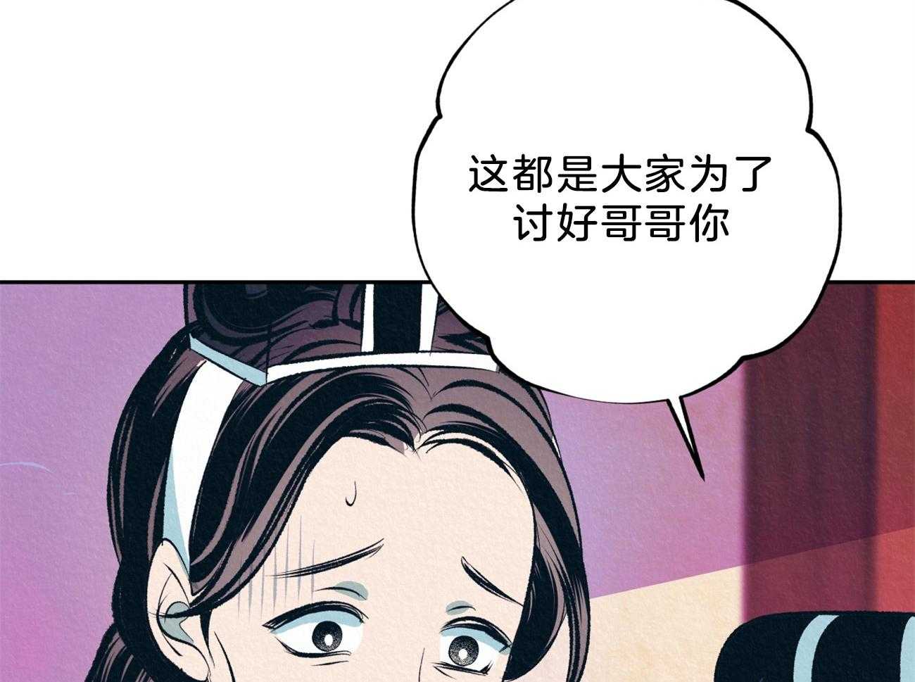 75