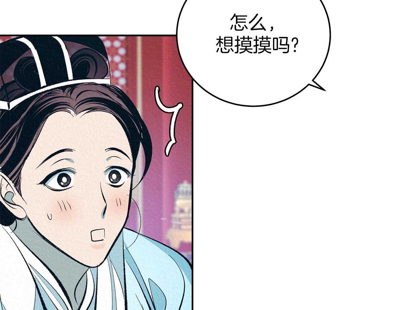 52