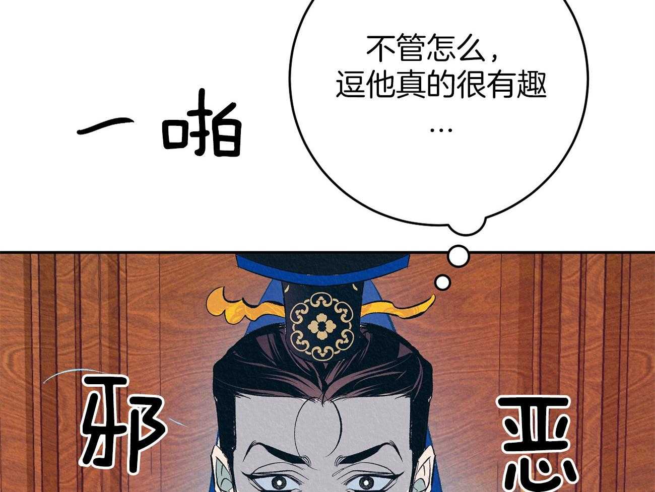 62