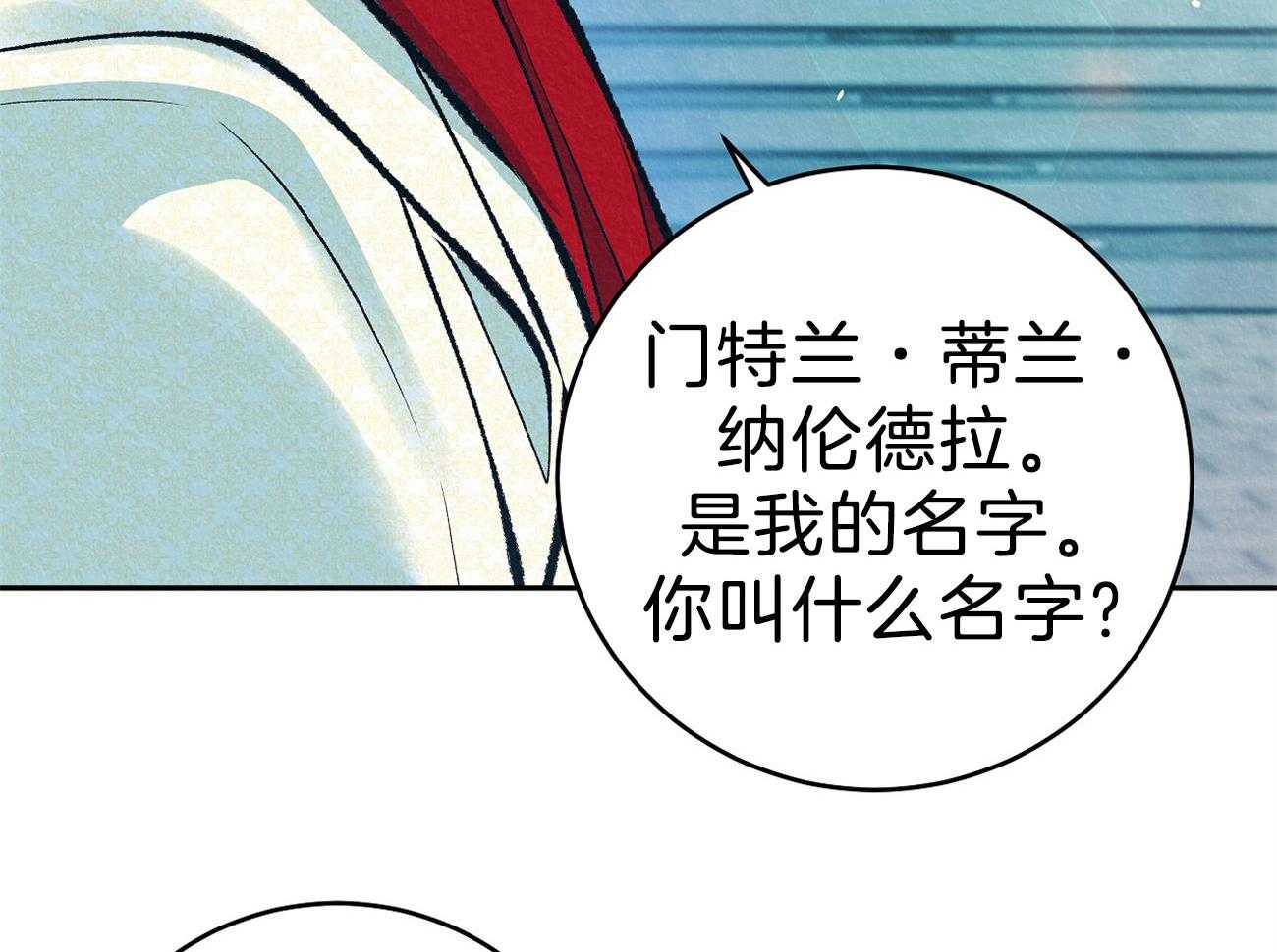 83