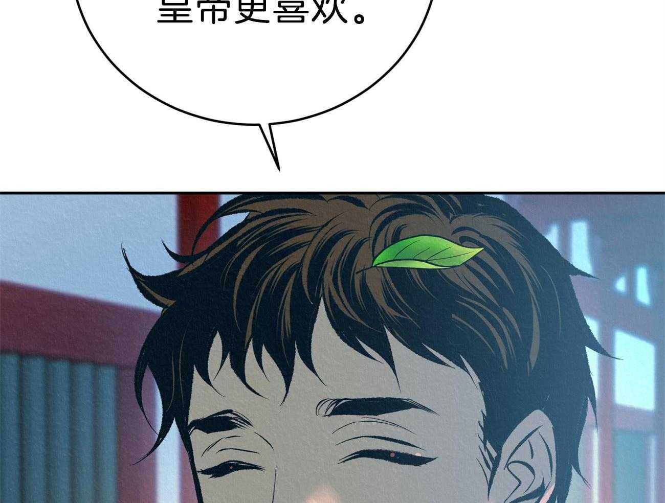71