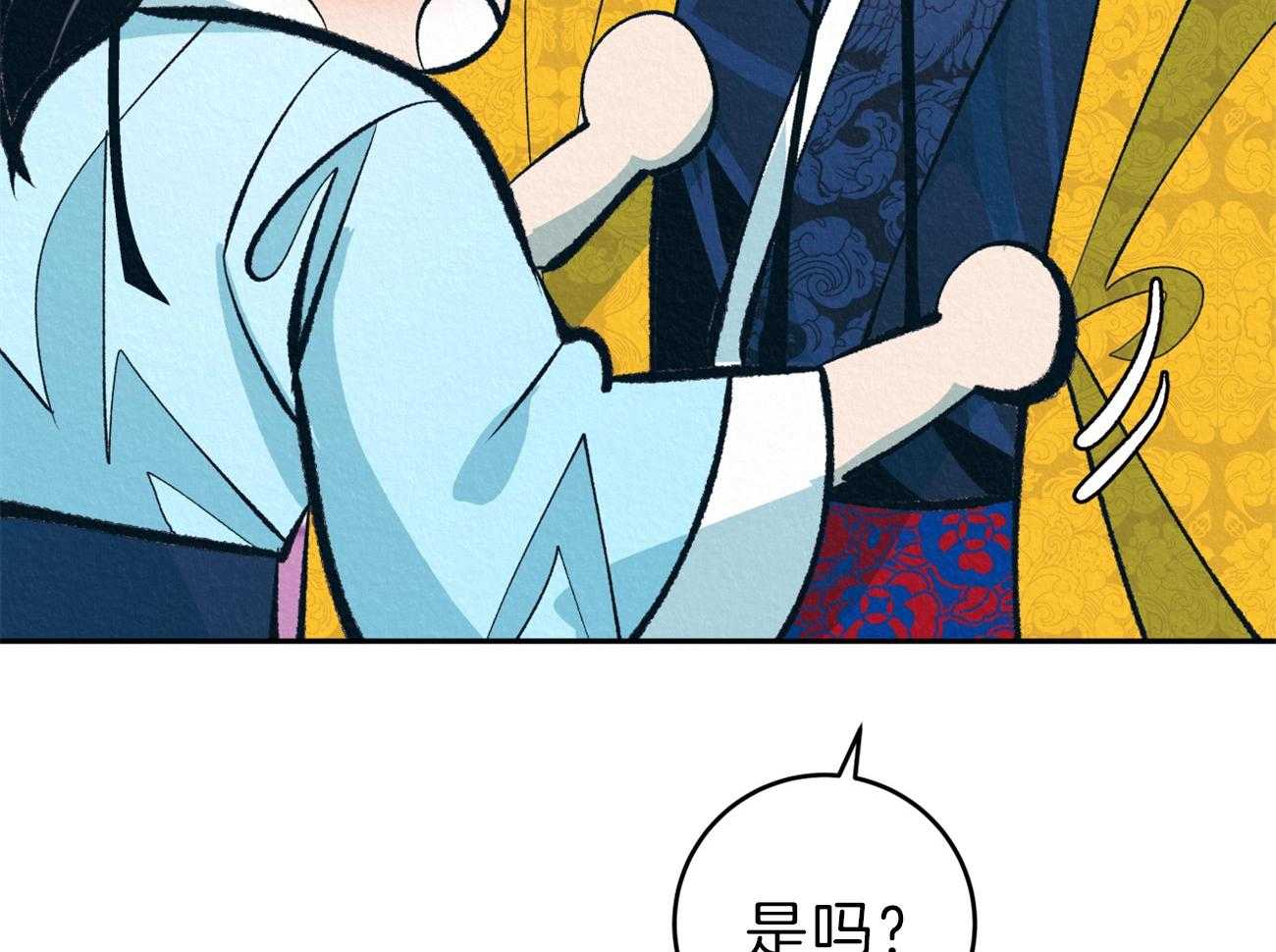 63