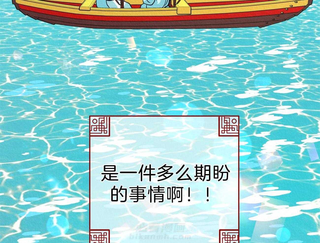 49