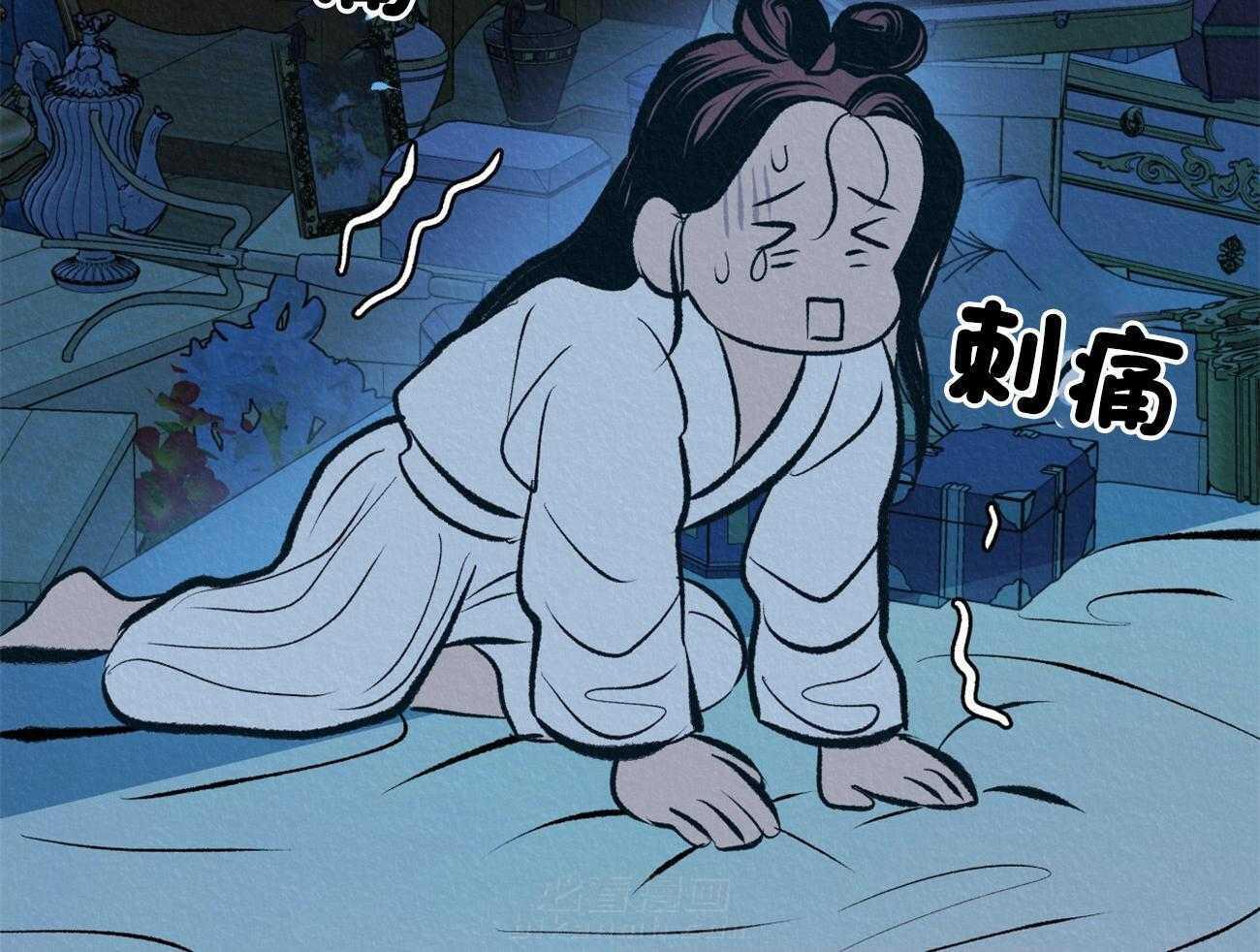 53
