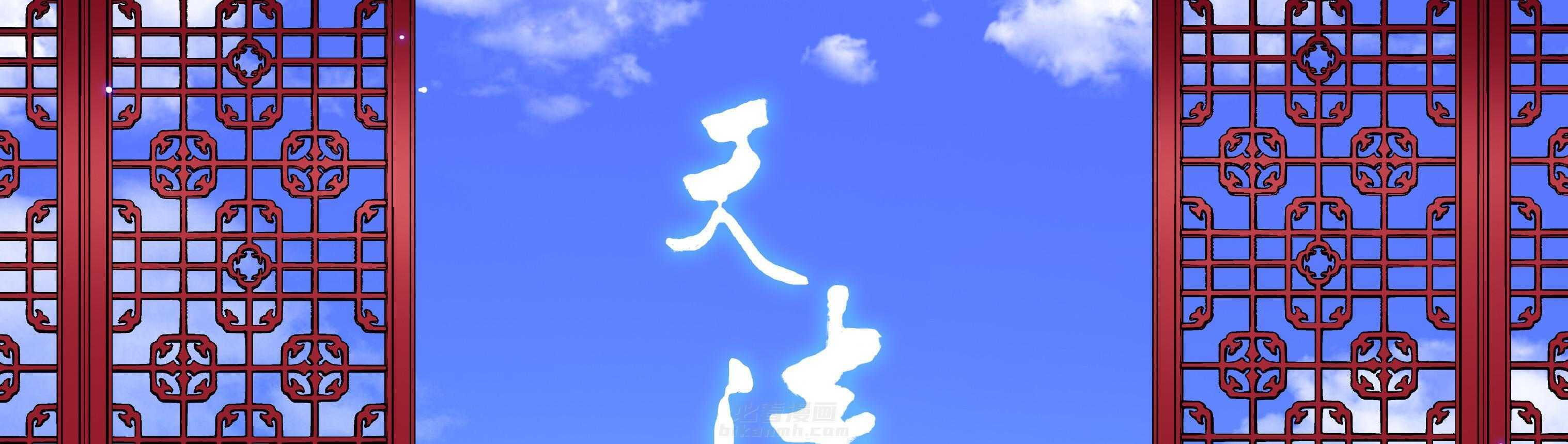 56