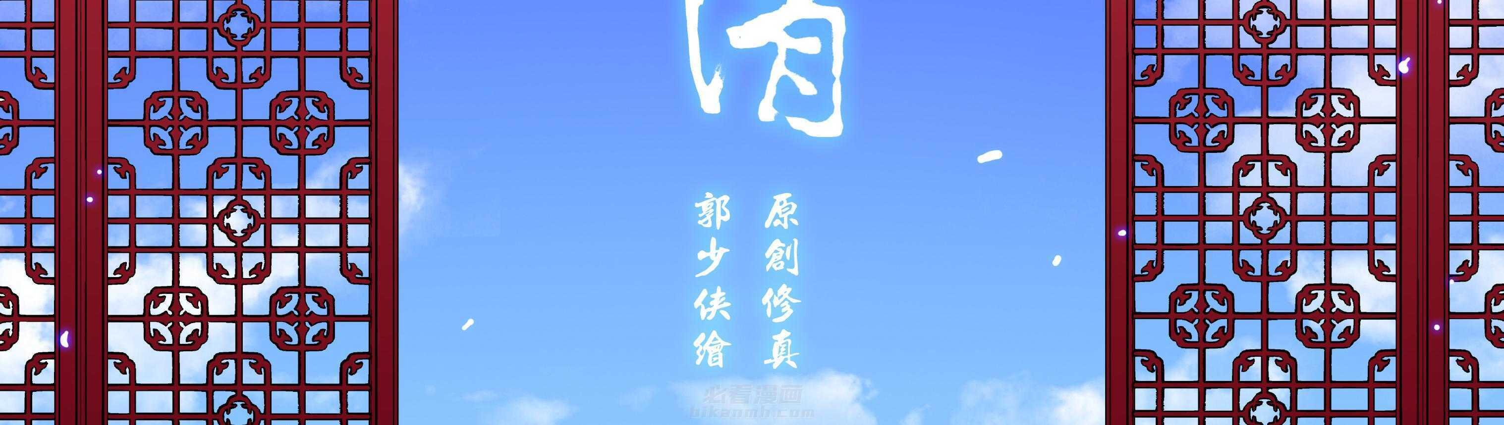 57