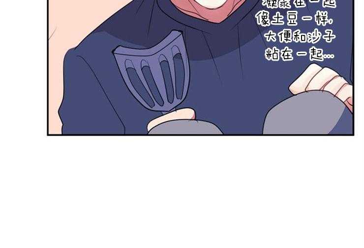 50
