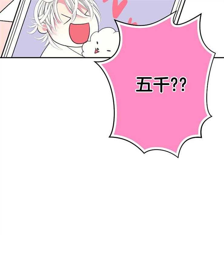 51