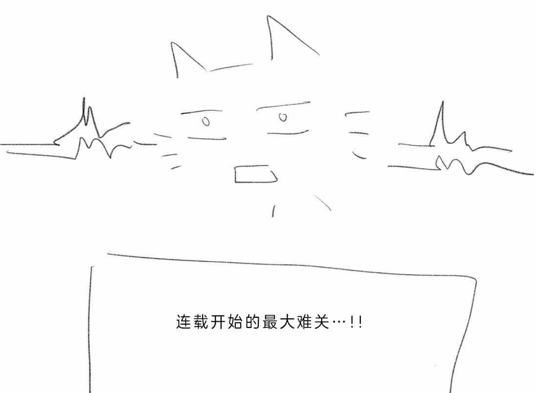 77