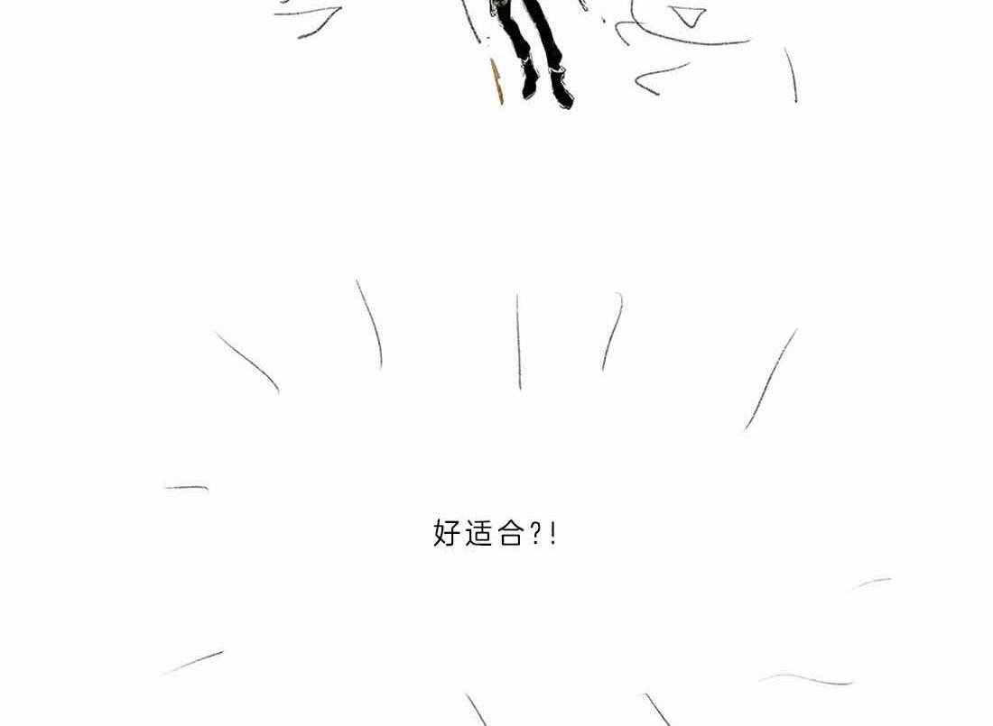 81