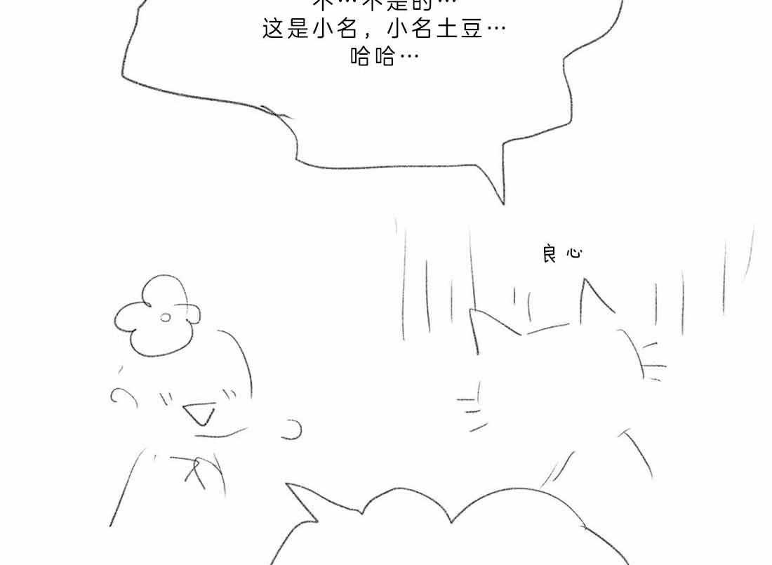 91