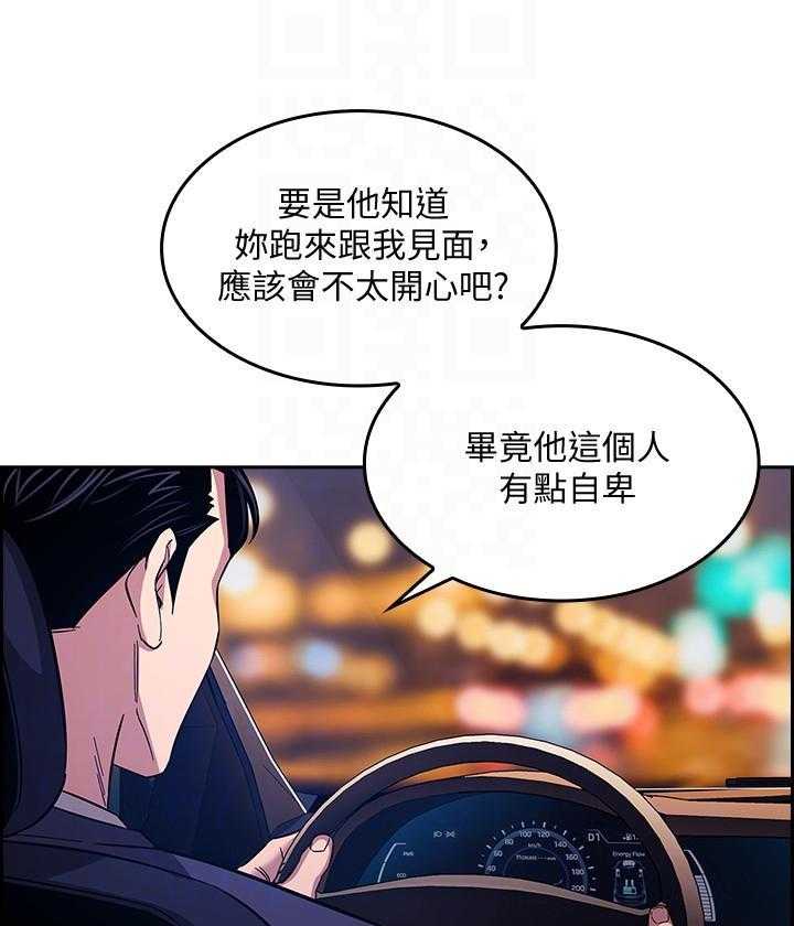 /template/pc/baozi/image/load.gif