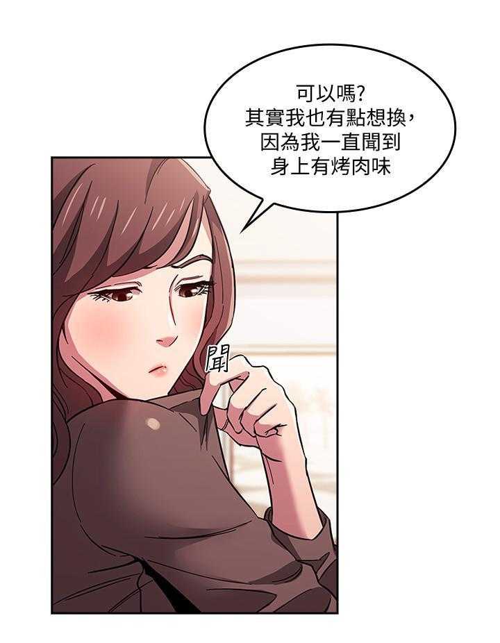 14.jpg
