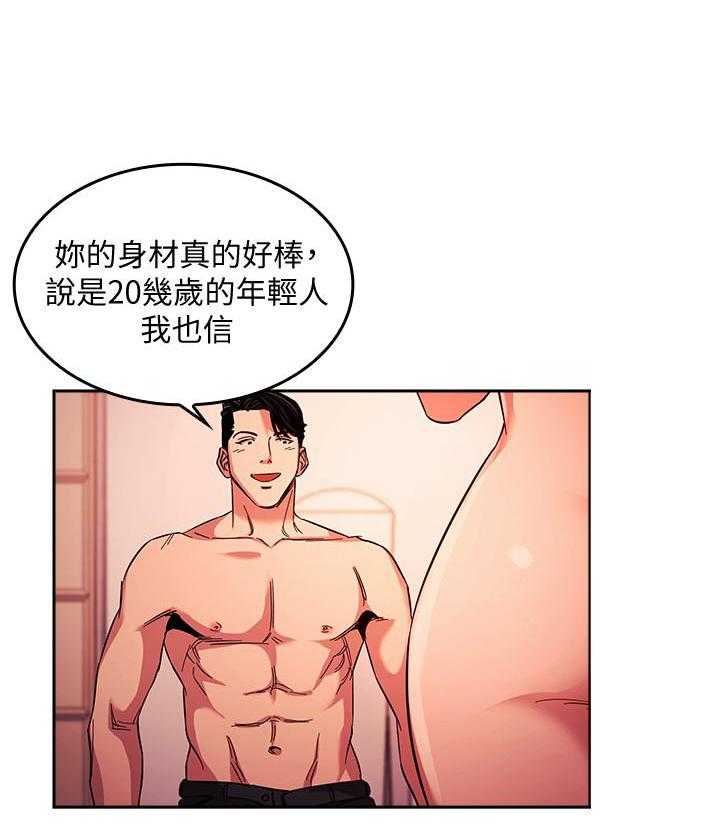 /template/pc/baozi/image/load.gif