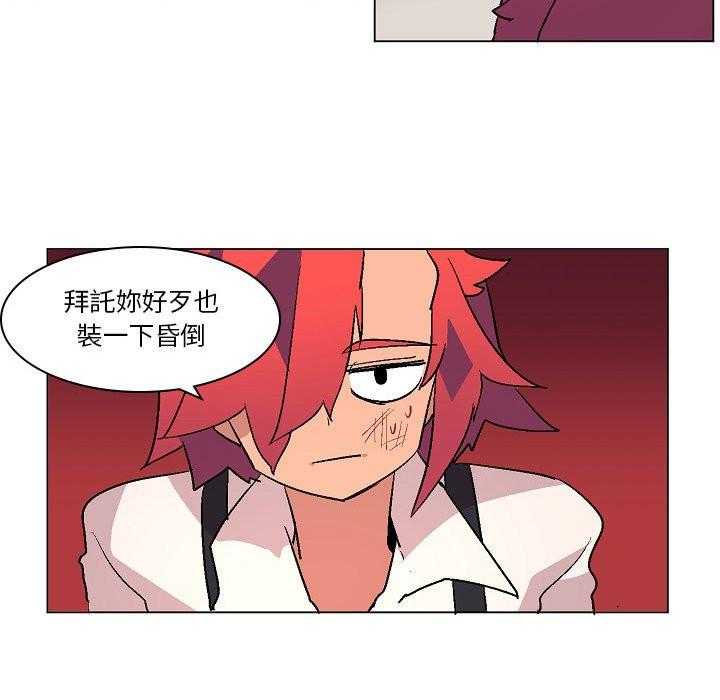 49