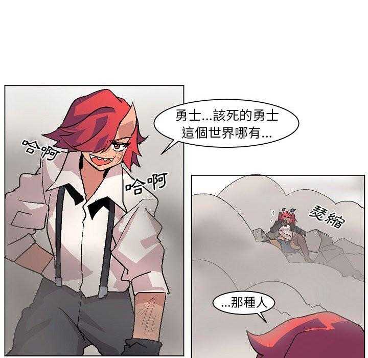 48