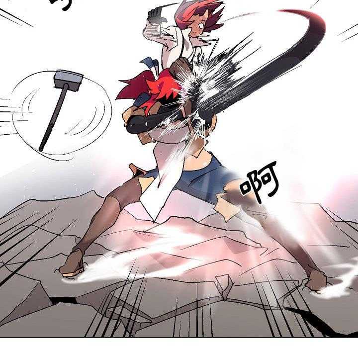33