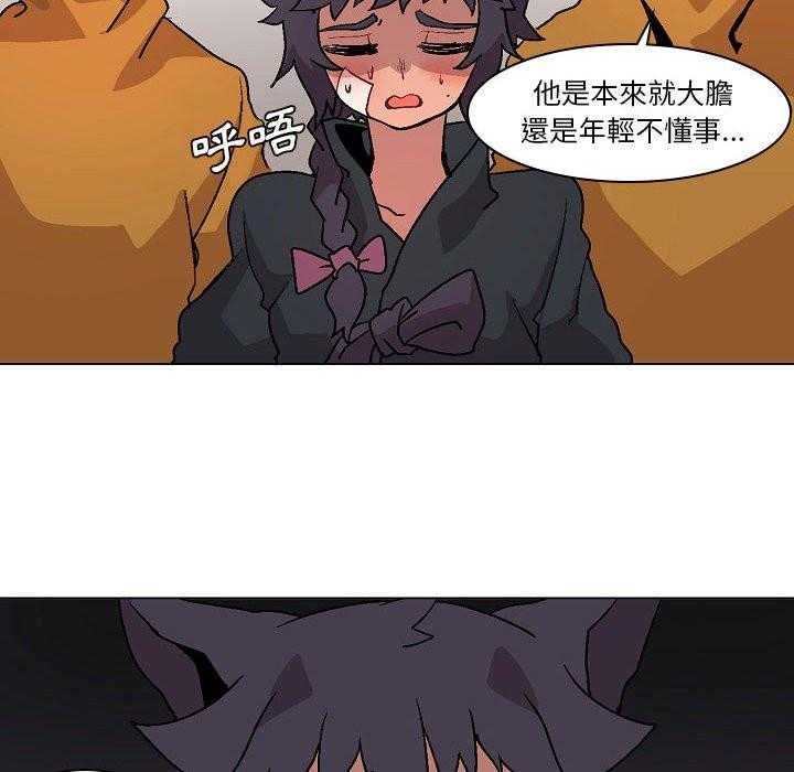 39