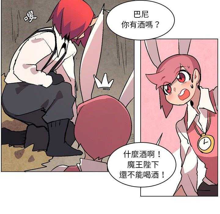 44
