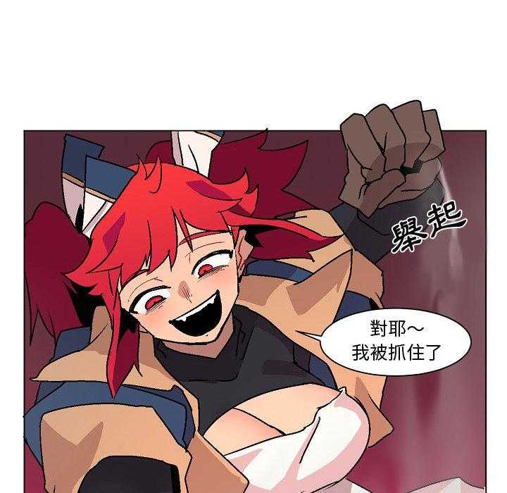 41