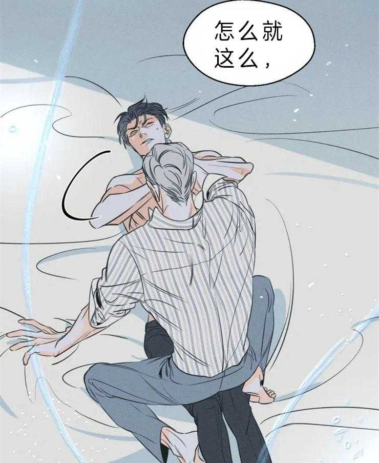 39