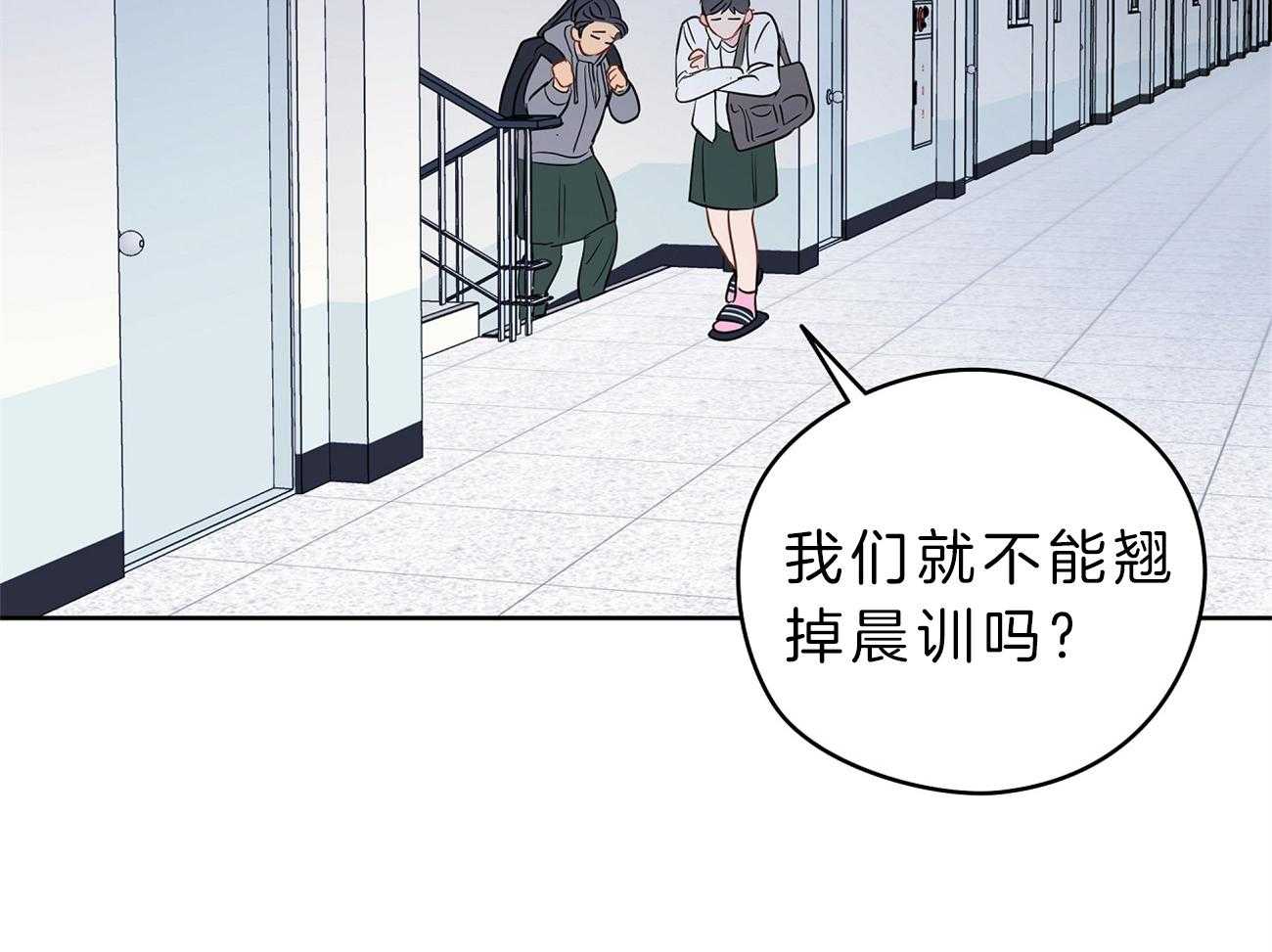 52