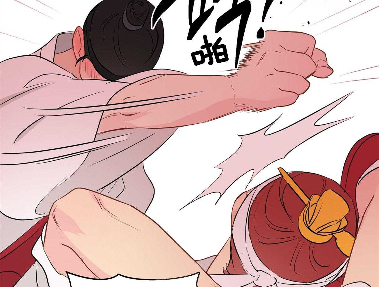71