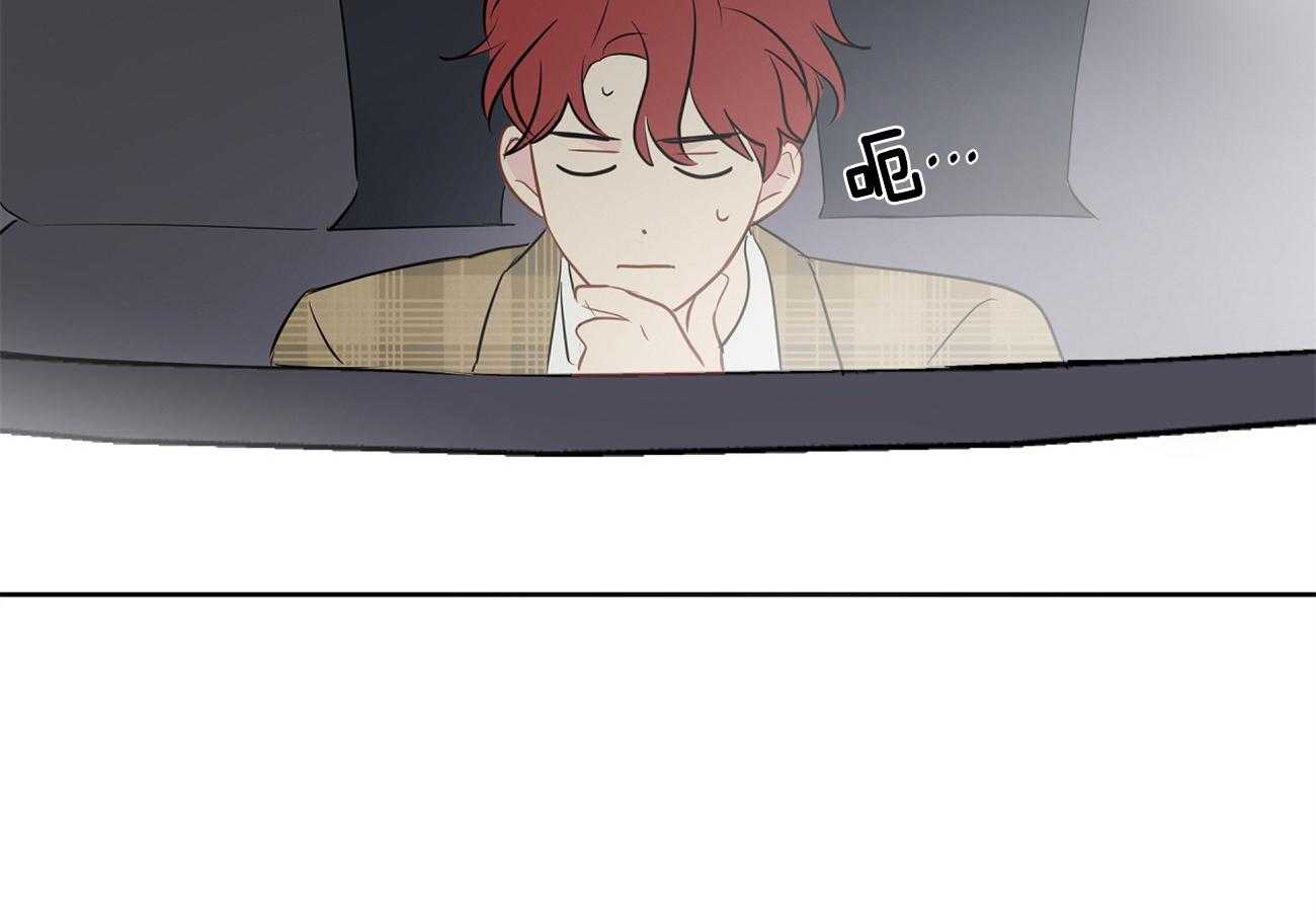 74
