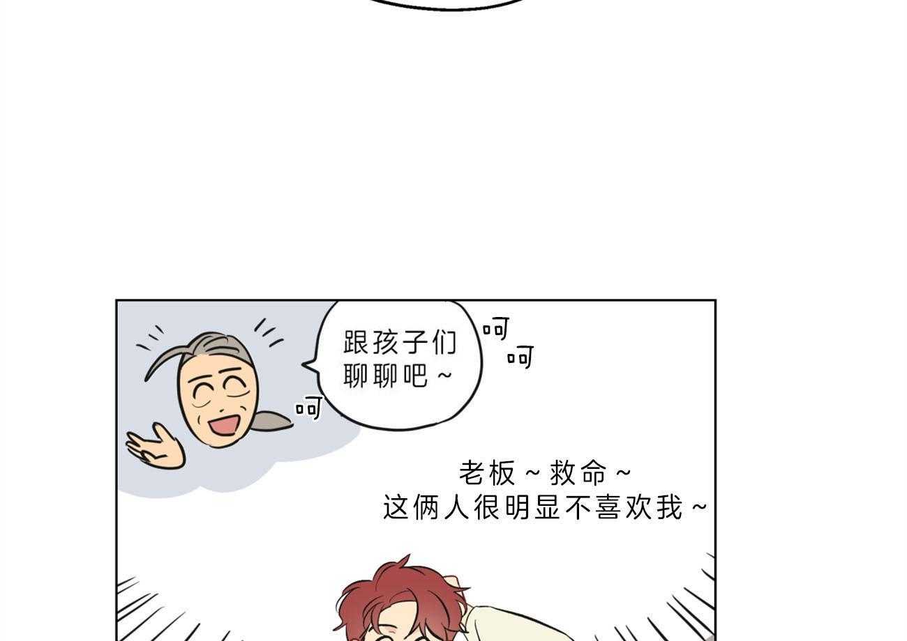 42