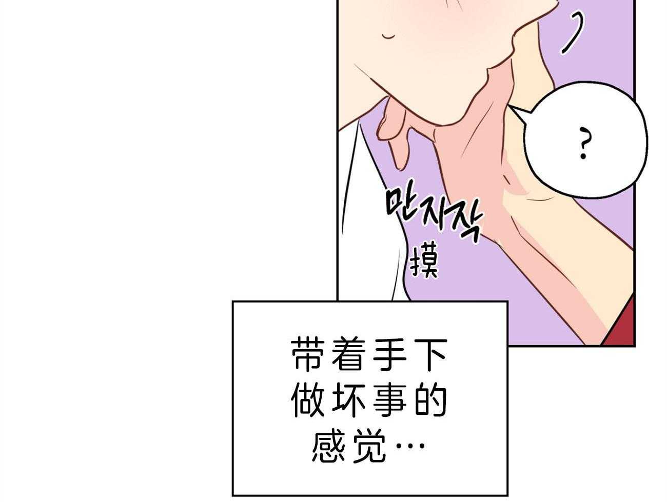 53
