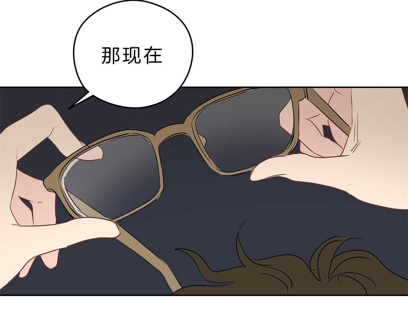 71