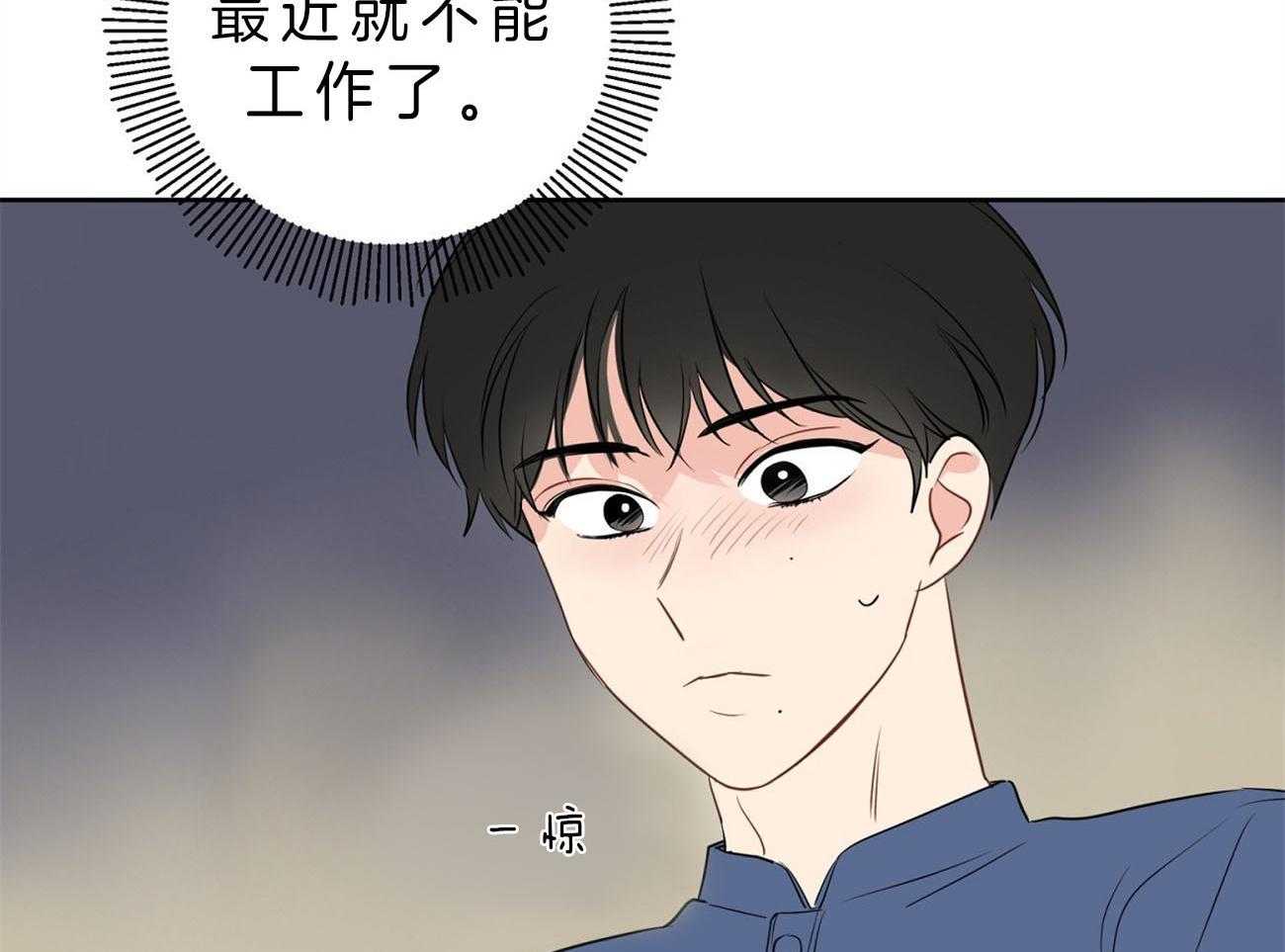 49