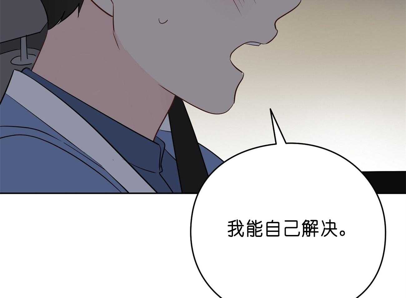 77