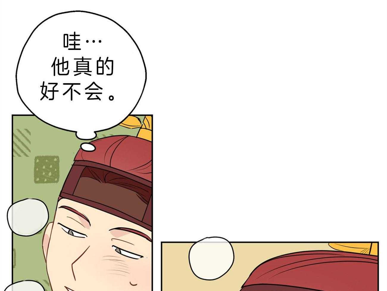 45