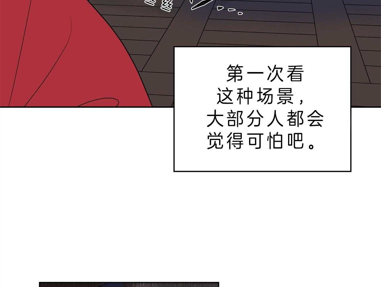 49
