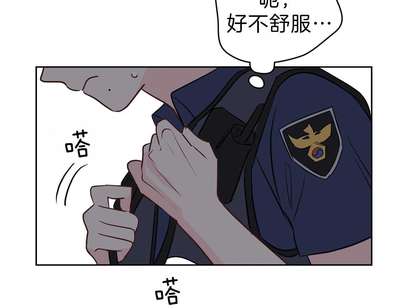 52