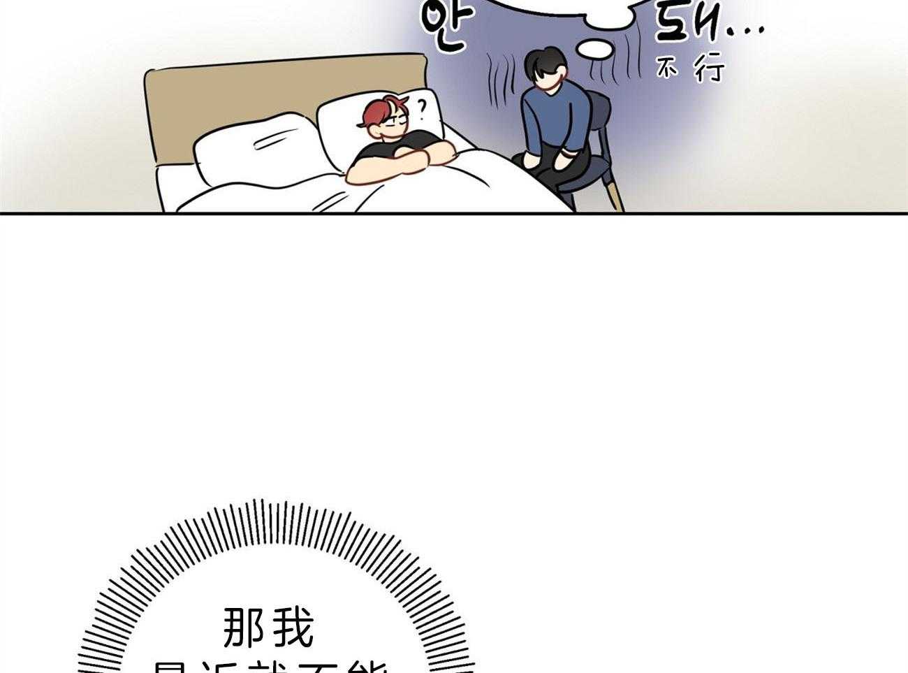 48