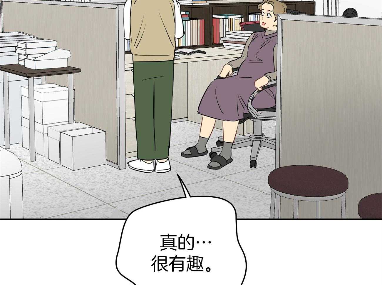 50