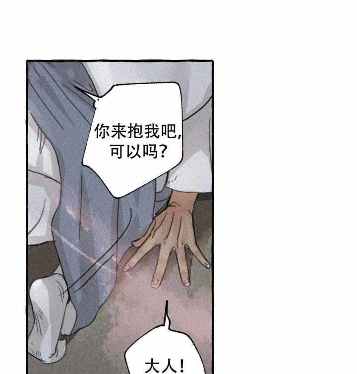 65