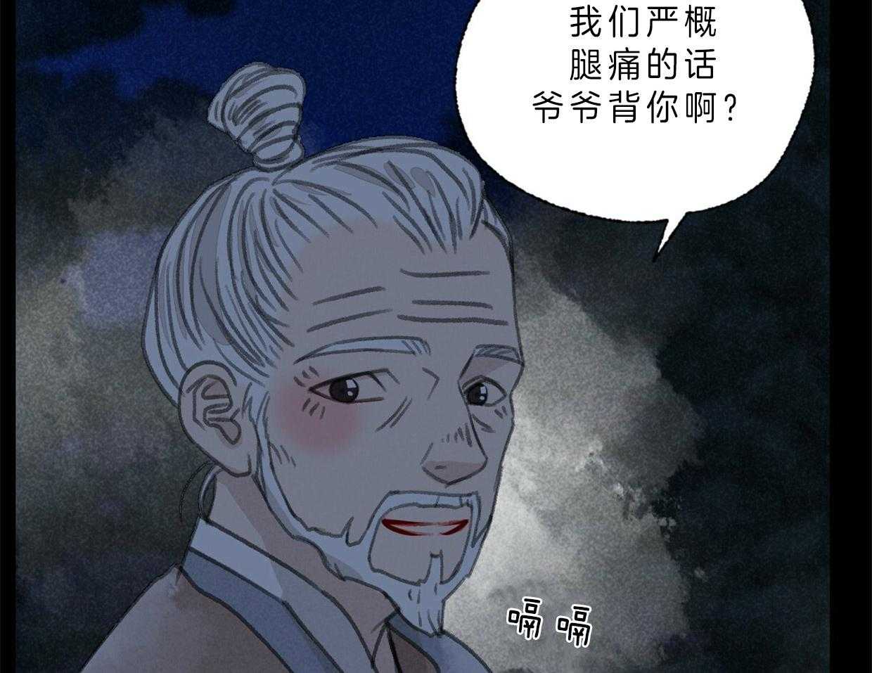 48