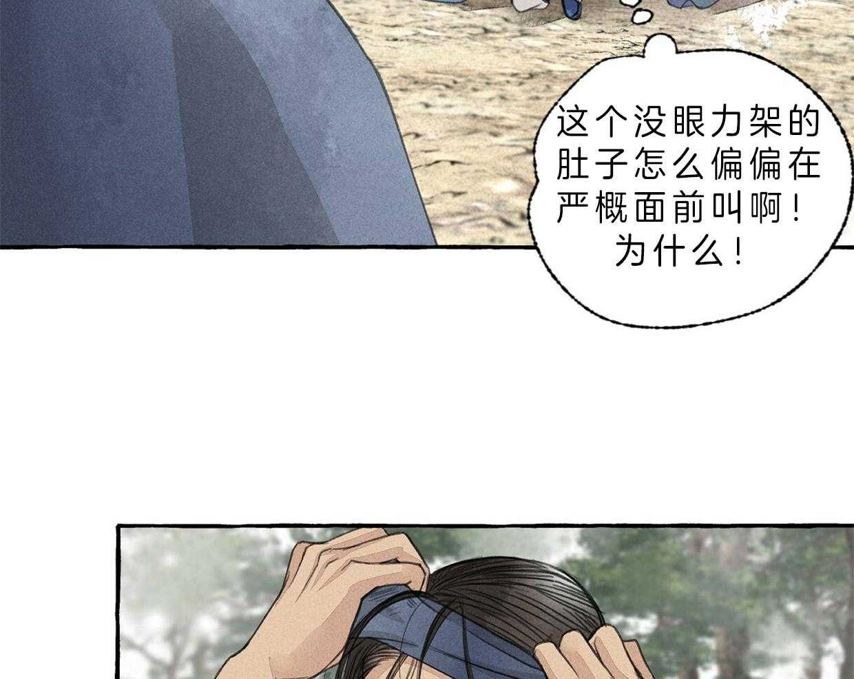 59